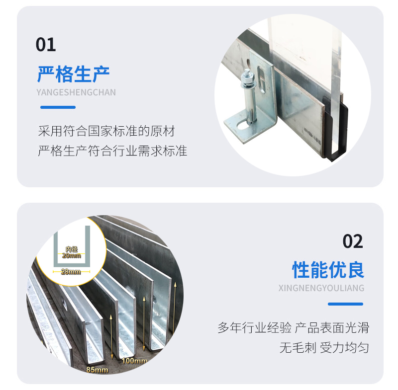 砚山幕墙钢板折弯件